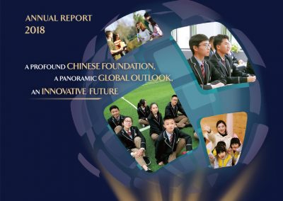 Virscend Education Company Limited