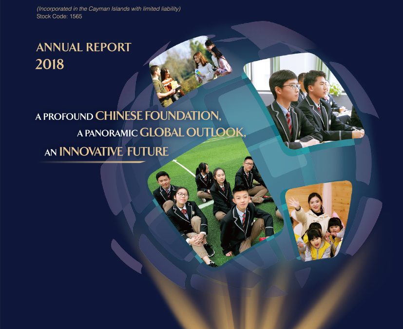 Virscend Education Company Limited