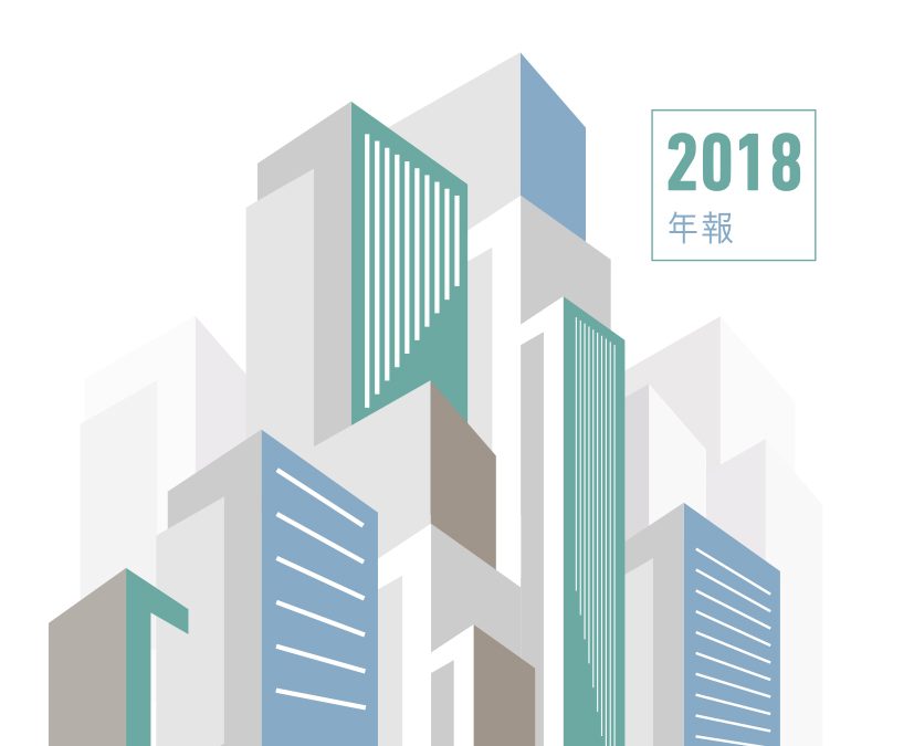 渝太地产集团有限公司