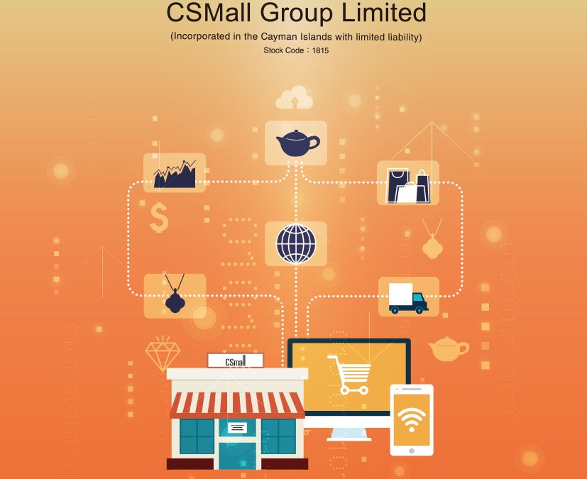 CSMall Group Limited