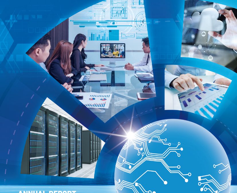 威讯控股有限公司