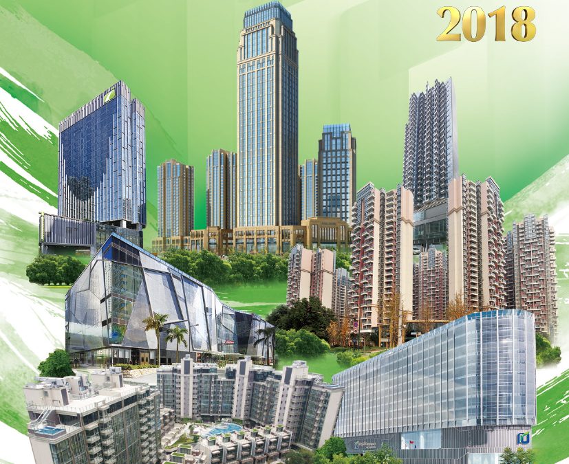 百利保控股有限公司