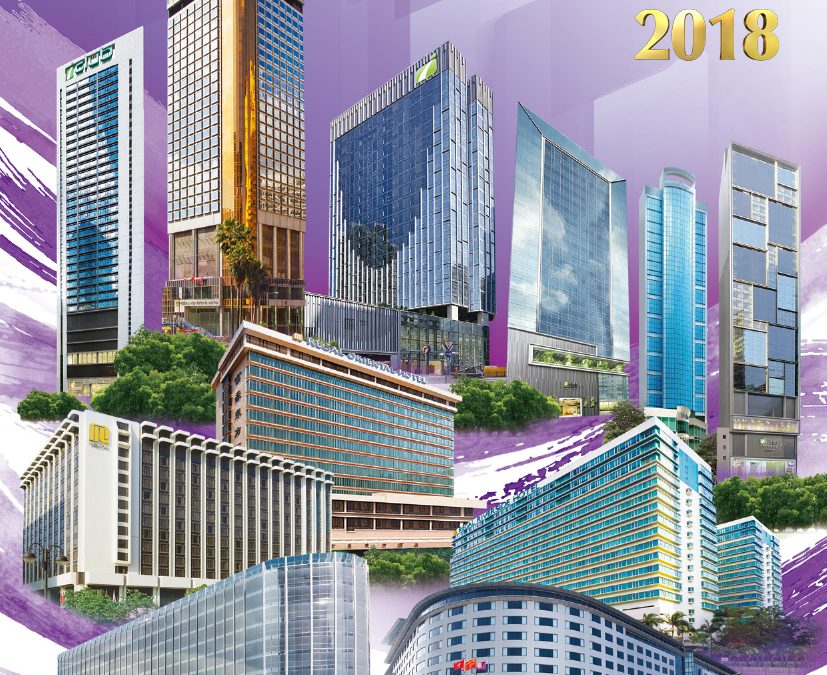 富豪酒店国际控股有限公司