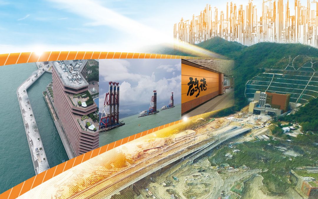 Build King Holdings Limited