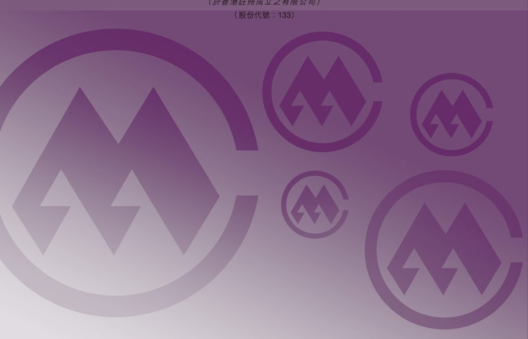 招商局中国基金有限公司