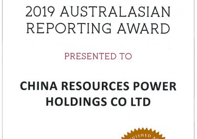 CHINA RESOURCES POWER HOLDINGS CO LTD – 2019 AUSTRALASIAN REPORTING AWARD BRONZE AWARD