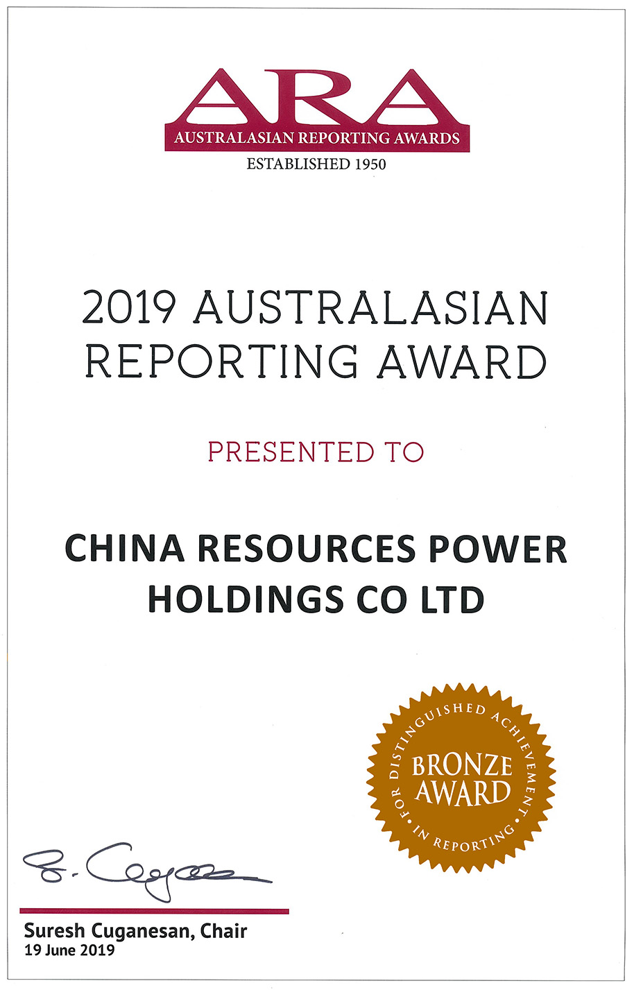 CHINA RESOURCES POWER HOLDINGS CO LTD – 2019 AUSTRALASIAN REPORTING AWARD BRONZE AWARD
