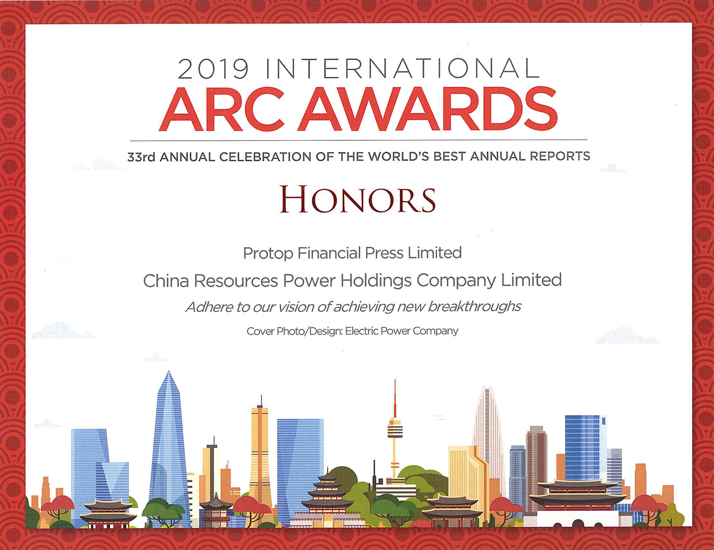 China Resources Power Holdings Company Limited – 2019 ARC AWARDS HONORS Cover Photo/Design: Electric Power Company