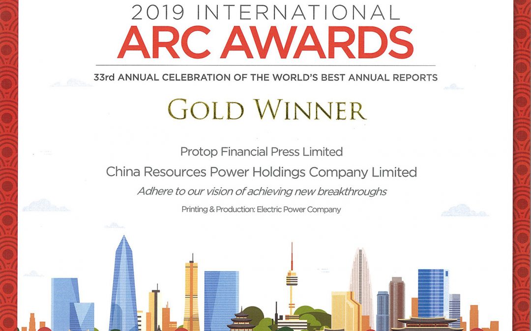 華潤電力控股有限公司 – 2019 ARC AWARDS GOLD WINNER Printing & Production: Electric Power Company