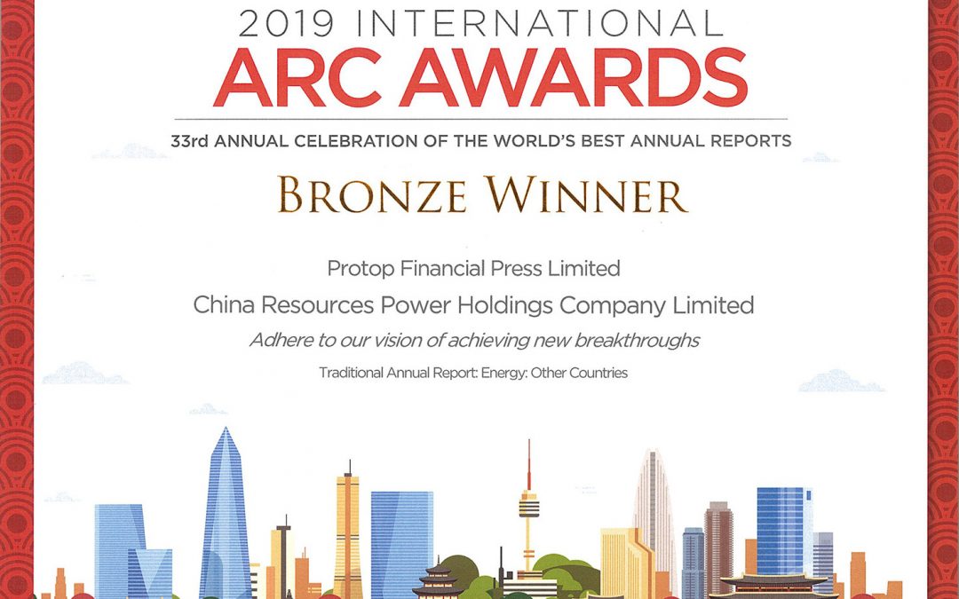 華潤電力控股有限公司 – 2019 ARC AWARDS BRONZE WINNER Traditional Annual Report: Energy: Other Countries