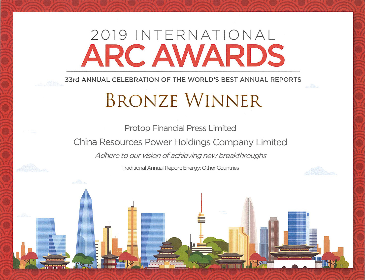 China Resources Power Holdings Company Limited – 2019 ARC AWARDS BRONZE WINNER Traditional Annual Report: Energy: Other Countries