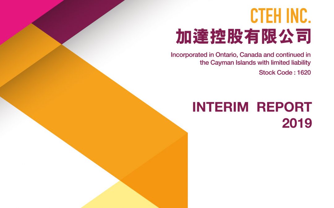 CTEH INC.