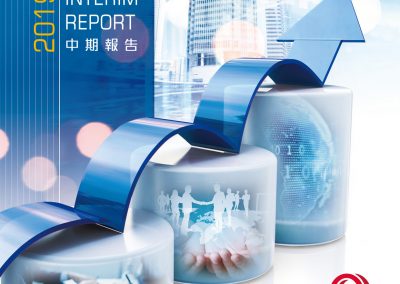 OCI International Holdings Limited