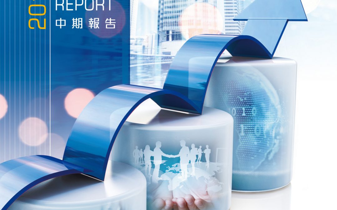 东建国际控股有限公司