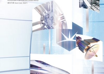 Rare Earth Magnesium Technology Group Holdings Limited