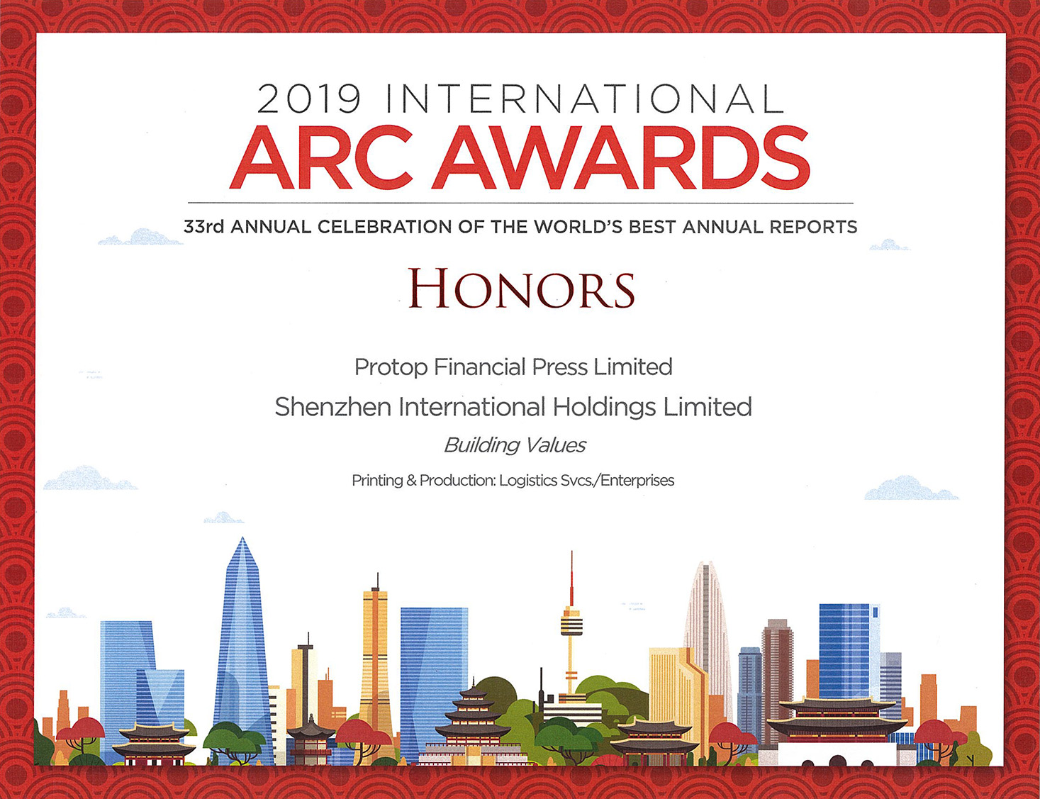 Shenzhen International Holdings Limited – 2019 ARC AWARDS HONORS Printing & Production: Logistics Svcs/Enterprises