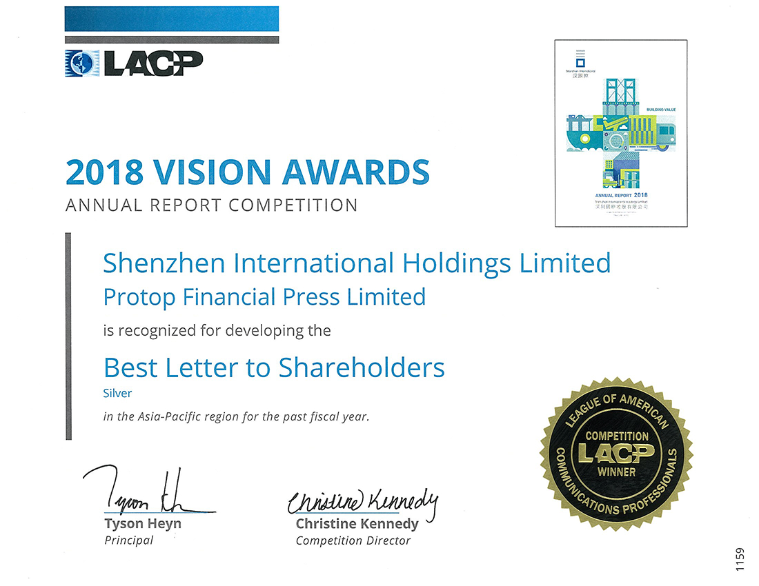 Shenzhen International Holdings Limited – 2018 VISION AWARDS Best Letter to Shareholders Silver