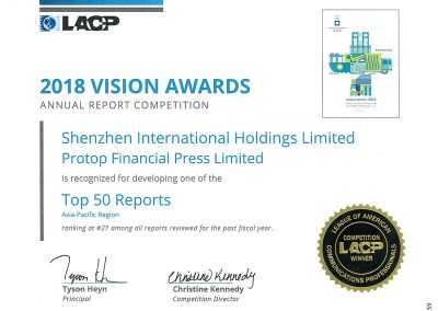 Shenzhen International Holdings Limited – 2018 VISION AWARDS Top 50 Reports