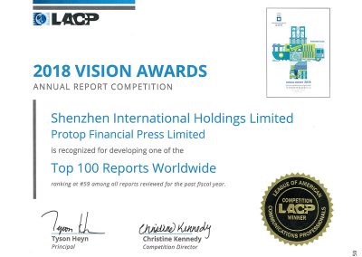 Shenzhen International Holdings Limited – 2018 VISION AWARDS Top 100 Reports Worldwide