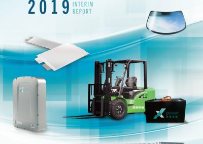 Xinyi Automobile Glass Hong Kong Enterprise Limited