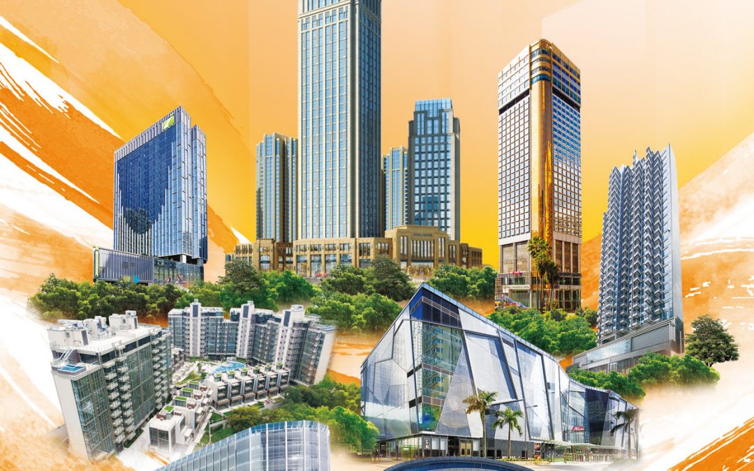 世纪城市国际控股有限公司