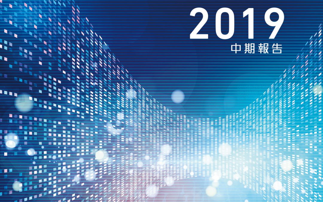 恒达科技控股有限公司