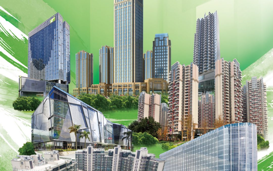 百利保控股有限公司