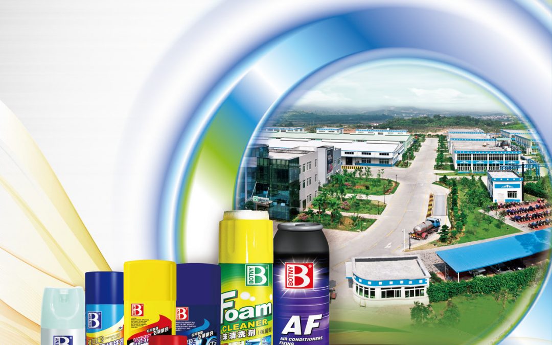 保宝龙科技控股有限公司