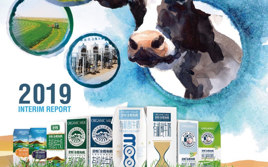 China Shengmu Organic Milk Limited