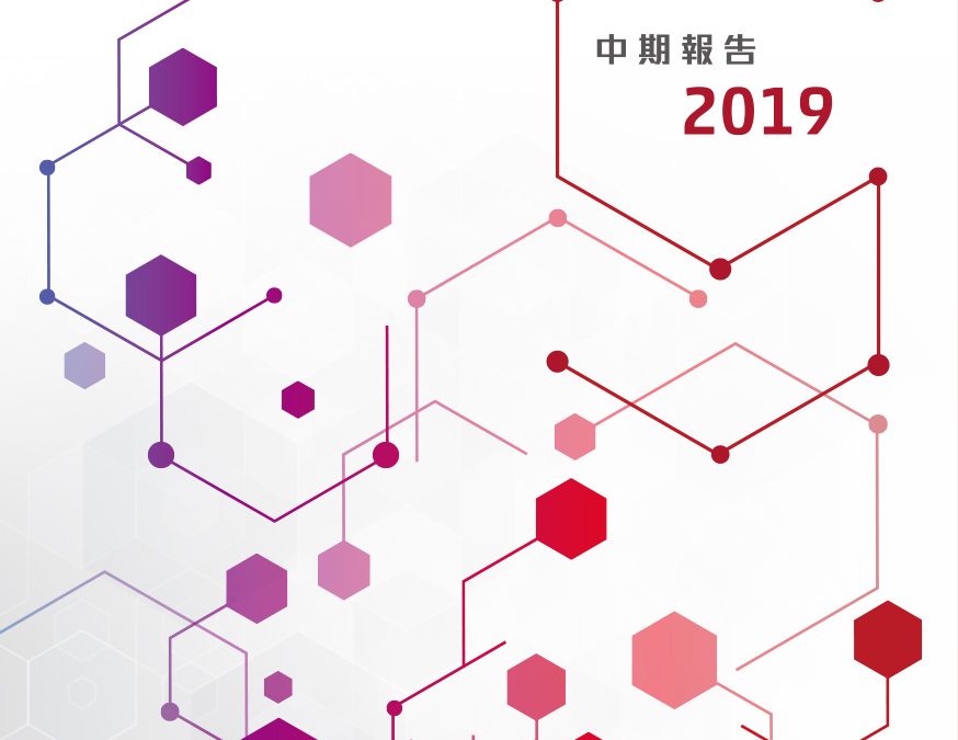 百仕达控股有限公司