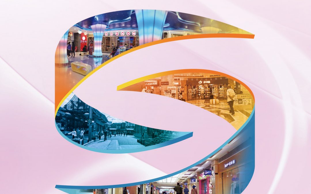 先机企业集团有限公司