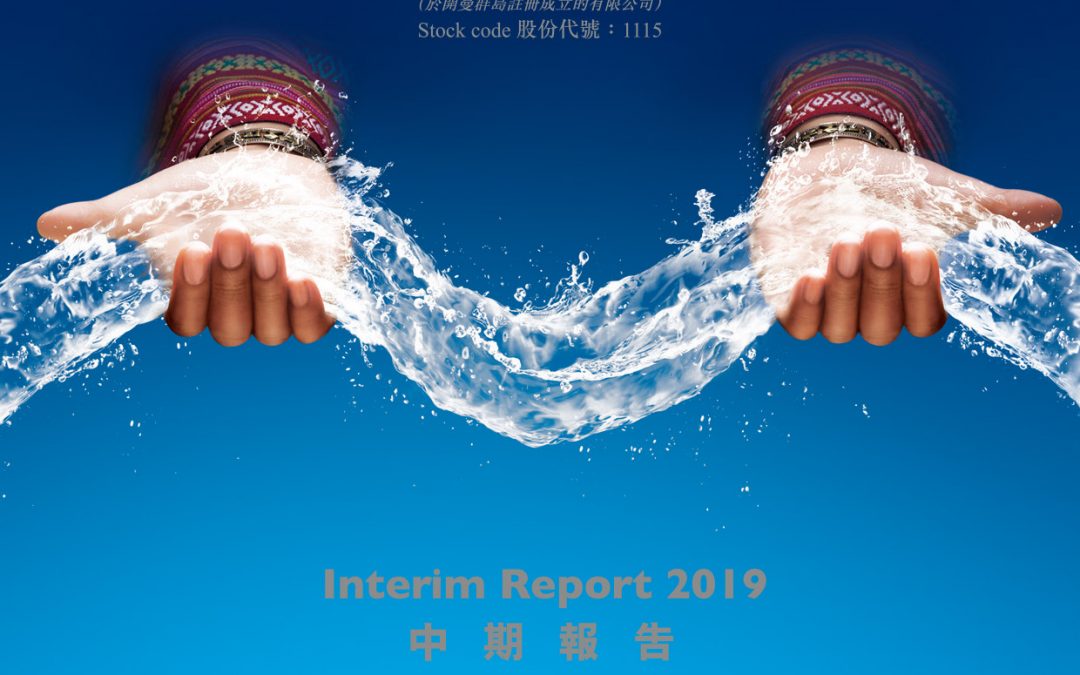 Tibet Water Resources Ltd.