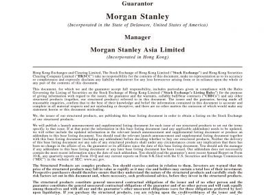 Morgan Stanley