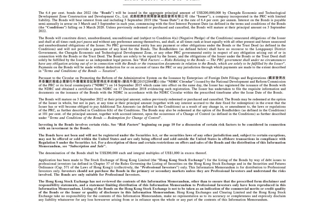 CHENGDU ECONOMIC AND TECHNOLOGICAL DEVELOPMENT ZONE STATE-OWNED ASSETS INVESTMENT CO., LTD.