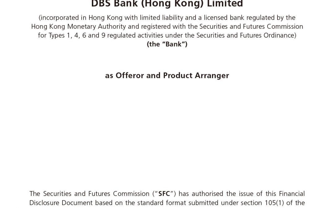 DBS Bank (Hong Kong) Limited