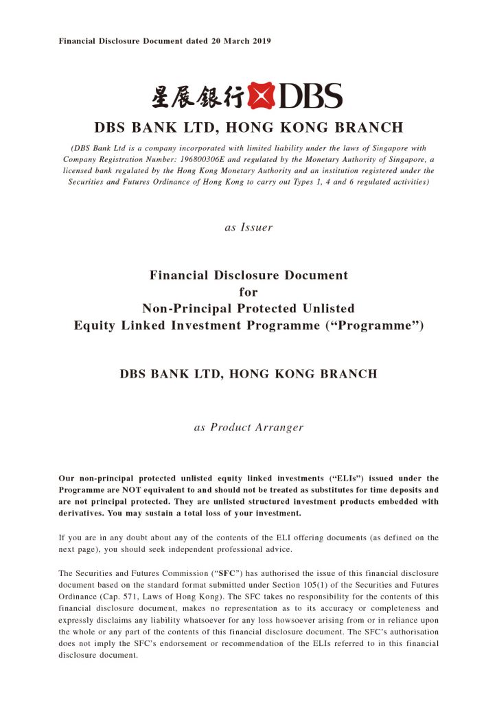 DBS Bank Ltd, Hong Kong branch