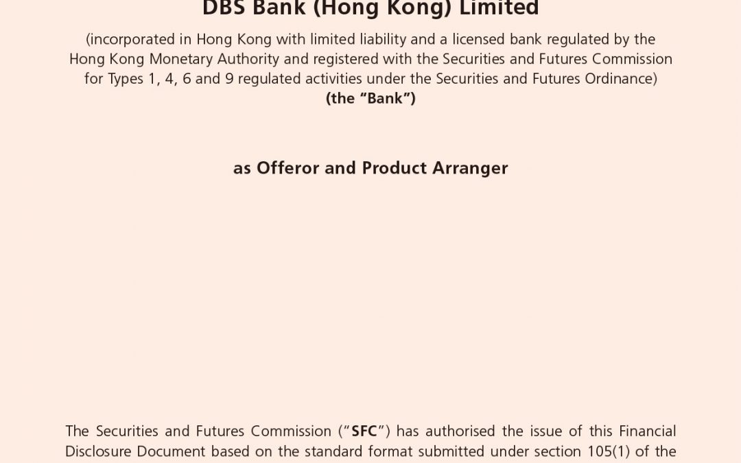 DBS Bank (Hong Kong) Limited