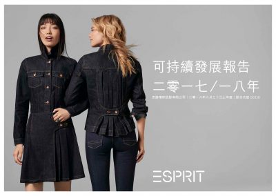 ESPRIT
