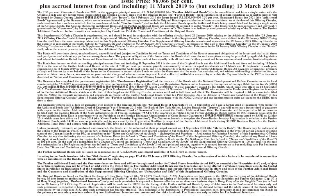 GRANDA CENTURY LIMITED