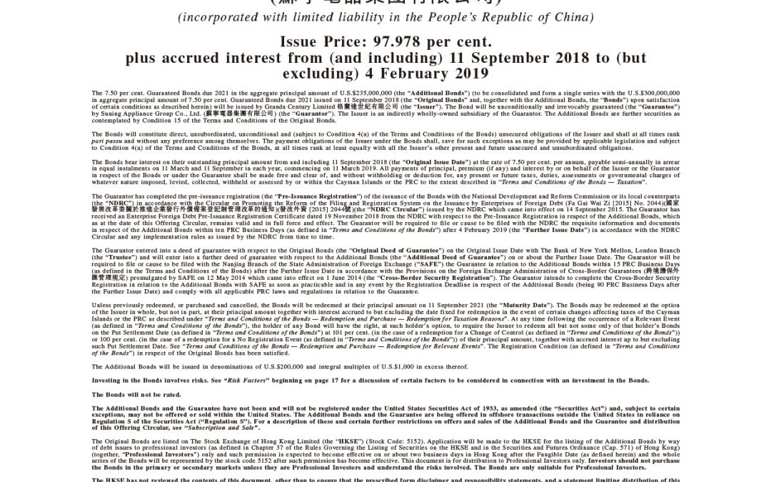 GRANDA CENTURY LIMITED