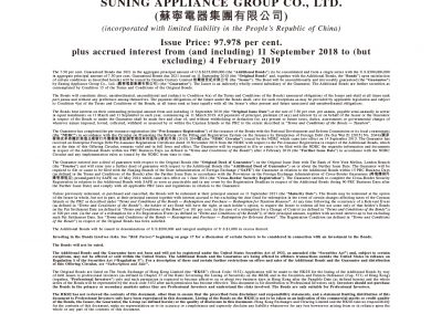GRANDA CENTURY LIMITED