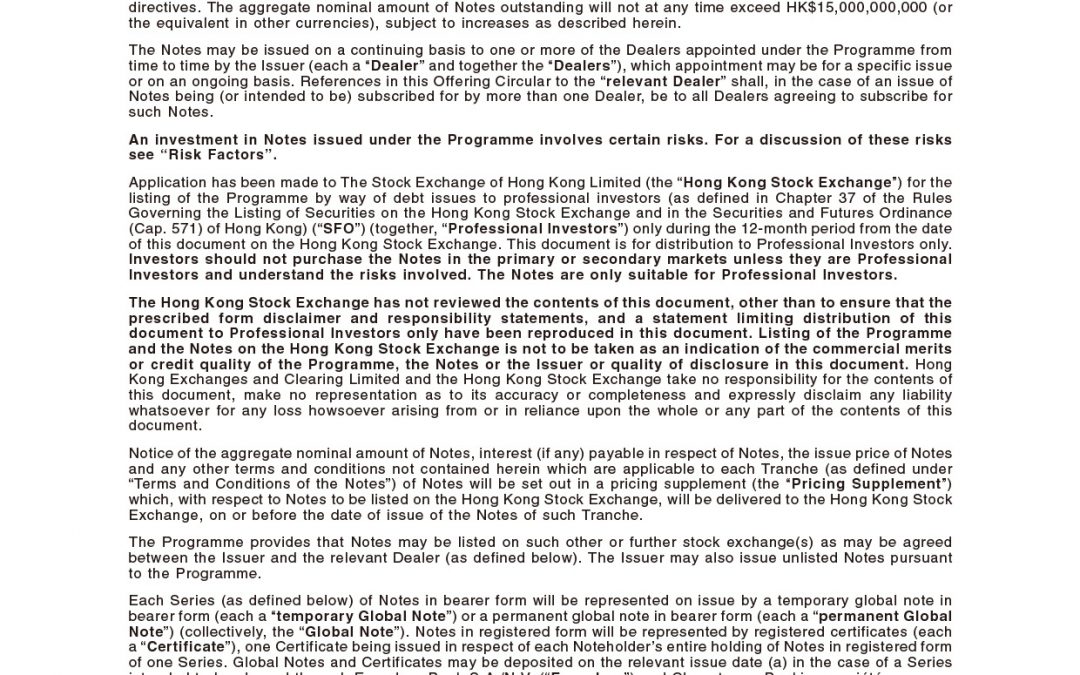 GUOTAI JUNAN INTERNATIONAL HOLDINGS LIMITED