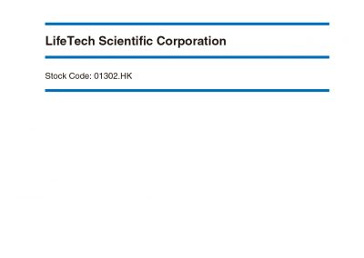 LifeTech Scientific Corporation ESG