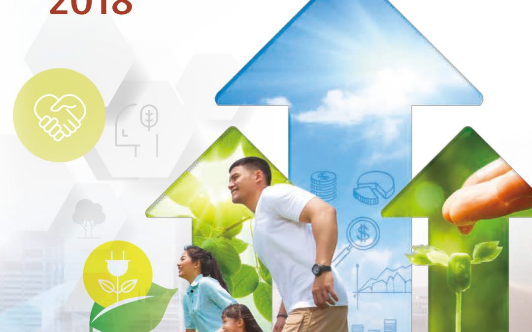 盛业资本有限公司