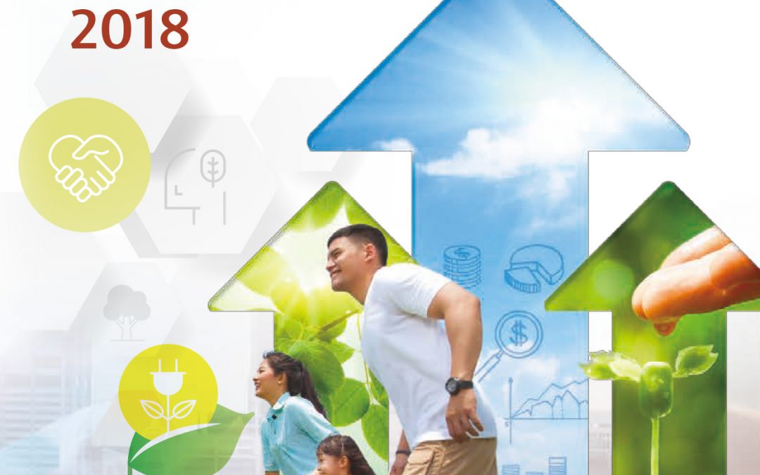 SHENG YE CAPITAL LIMITED ESG