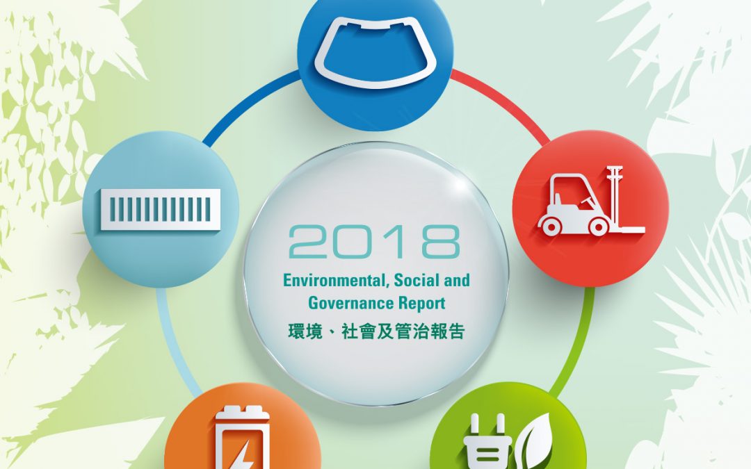 XINYI AUTOMOBILE GLASS HONG KONG ENTERPRISES LIMITED ESG