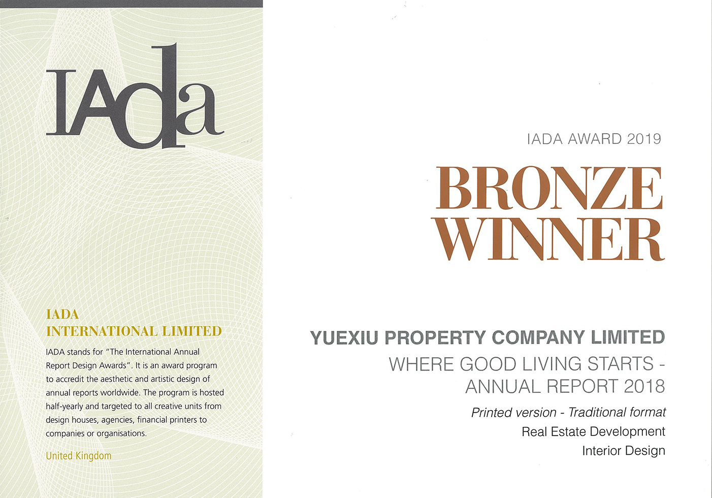 YUEXIU PROPERTY COMPANY LIMITED – IADA AWARD 2019 BRONZE WINNER