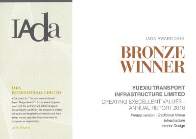 YUEXIU TRANSPORT INFRASTRUCTURE LIMITED – IADA AWARD 2019 BRONZE WINNER