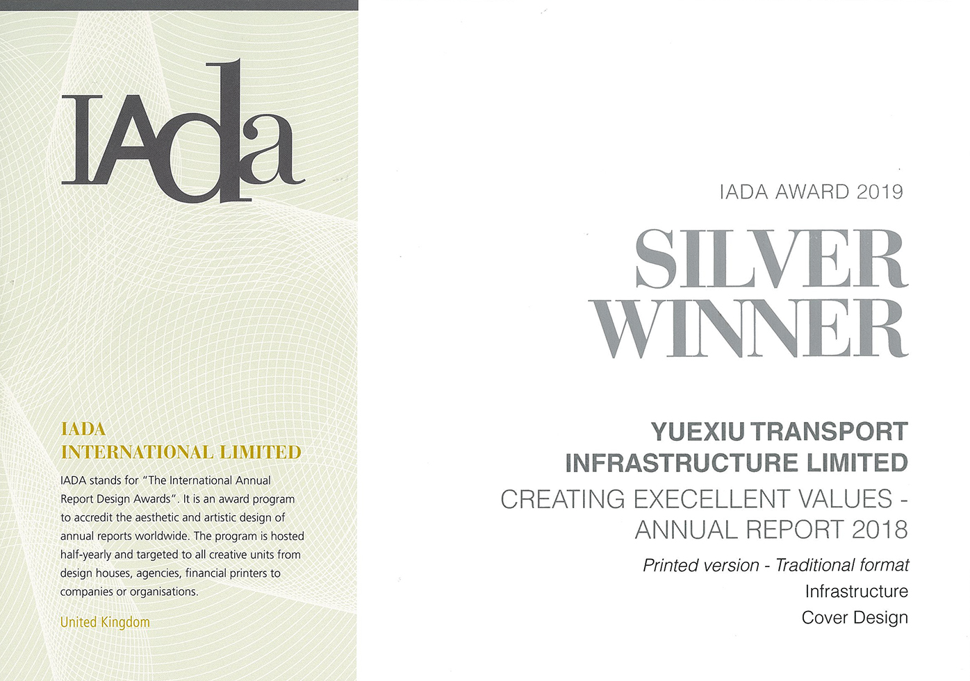 YUEXIU TRANSPORT INFRASTRUCTURE LIMITED – IADA AWARD 2019 SILVER WINNER