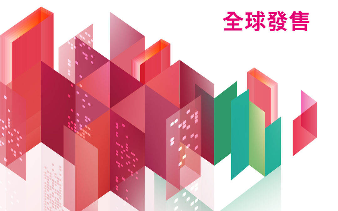 光荣建筑控股有限公司